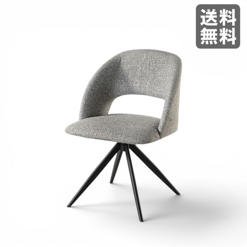 【新品】ダイニングチェア ライトグレー 360度 回転チェア ファブリック BR002-000528｜オフィス家具のビックリユース