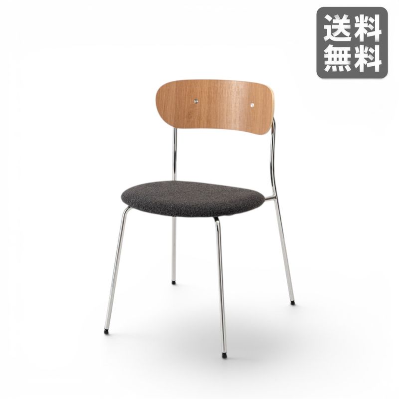 中古】BoConcept ダイニングチェア ottawa ブラック ミーティング