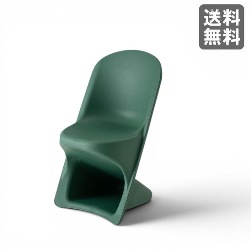 【新品】ダイニングチェア グリーン 軽量 チェア モダン 高さ87cm BR002-000555｜オフィス家具のビックリユース