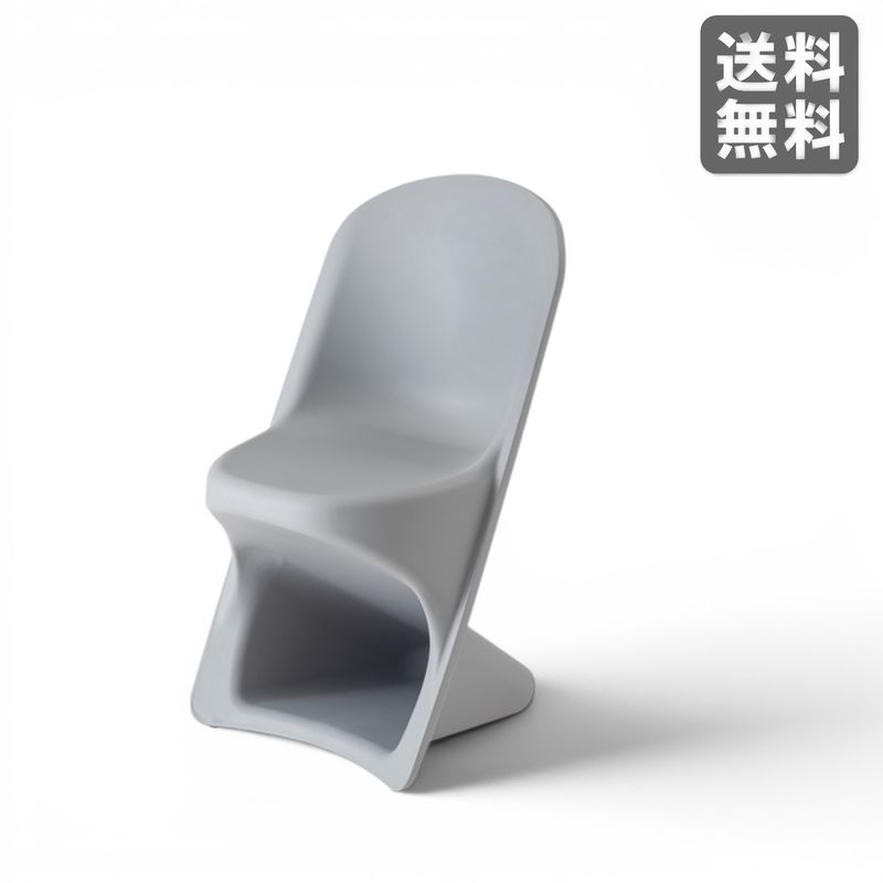 【新品】ダイニングチェア グレー 軽量 チェア モダン 高さ87cm BR002-000556｜オフィス家具のビックリユース