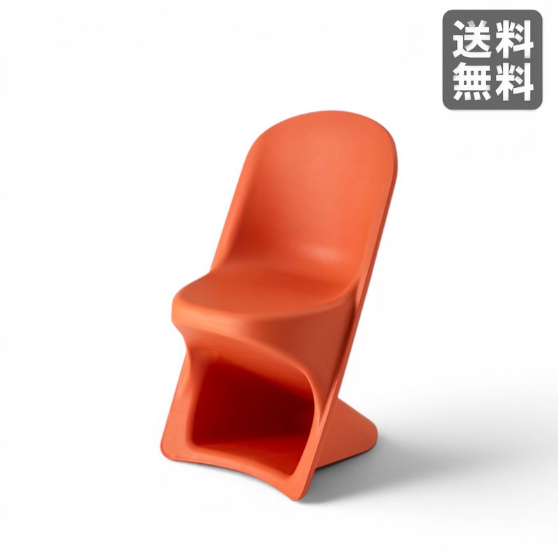 【新品】ダイニングチェア オレンジ 軽量 チェア モダン 高さ87cm BR002-000557｜オフィス家具のビックリユース
