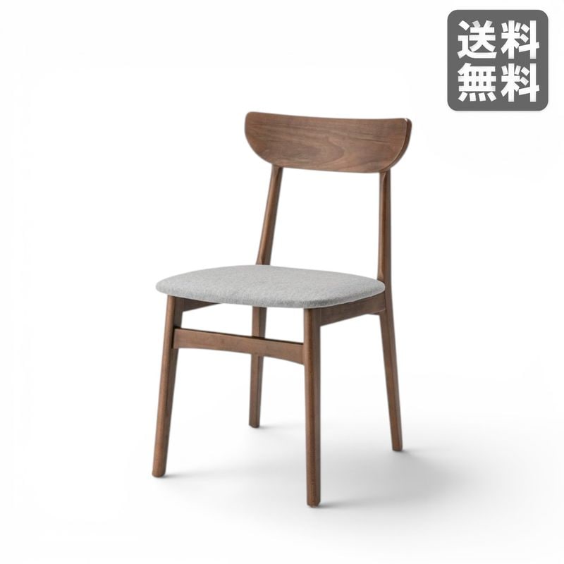【新品】ダイニングチェア ブラウン 木製 天然木 ラバーウッド 座面高45cm BR002-000559｜オフィス家具のビックリユース