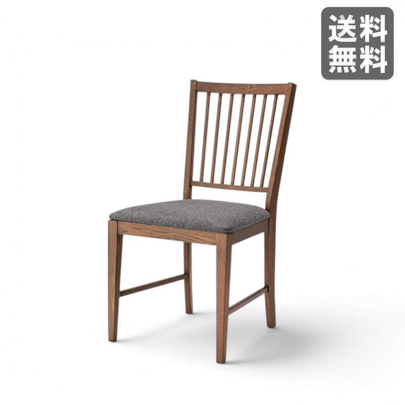 【新品】ダイニングチェア グレー 天然木 オーク材 ファブリック BR002-000563｜オフィス家具のビックリユース