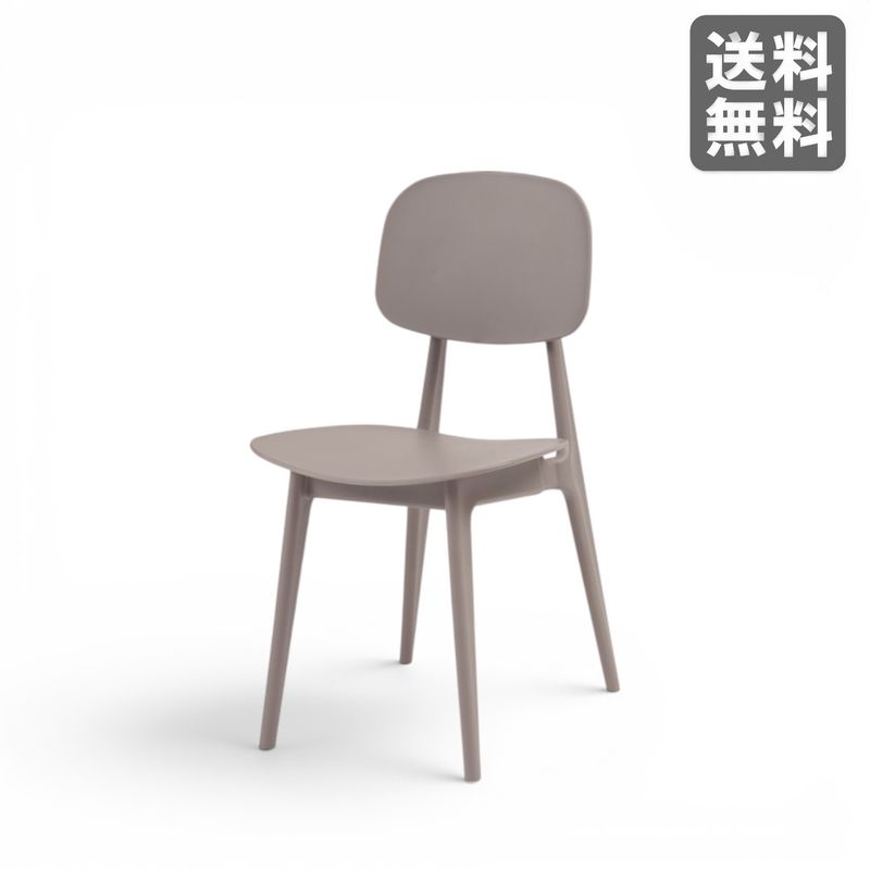 【新品】ダイニングチェア グレー ポリプロピレン 軽量 モダン シンプル 椅子 BR002-000814｜オフィス家具のビックリユース
