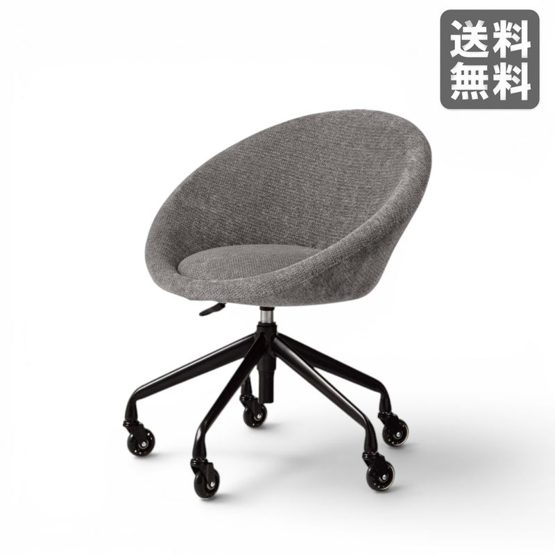 【新品】デスクチェア オフィスチェア ダークグレー ファブリック 丸型 BR002-000391｜オフィス家具のビックリユース
