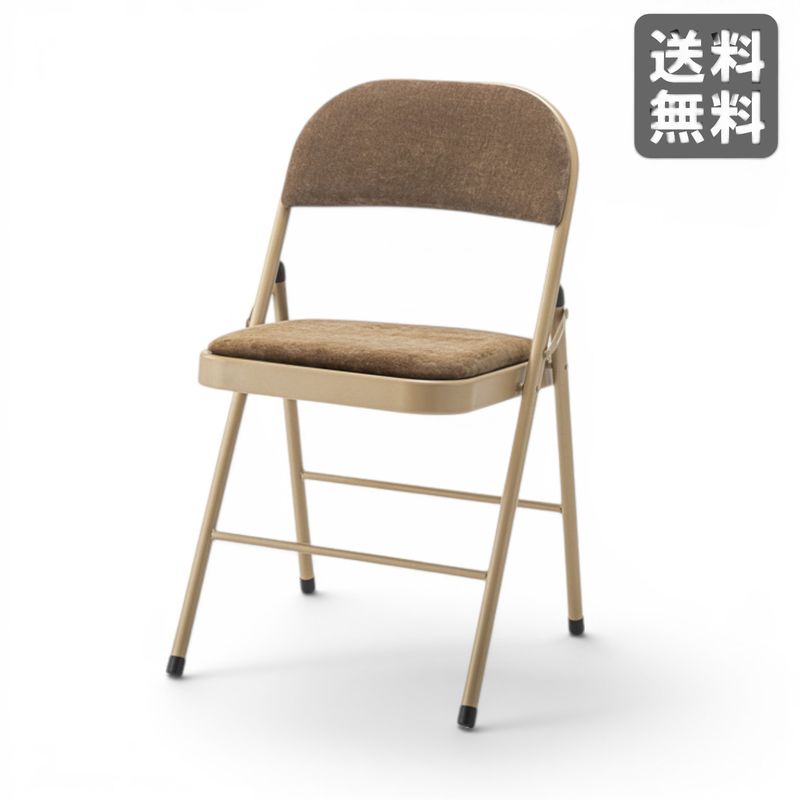 中古】 折りたたみ椅子 ダークブラウン レザー調 パイプイス
