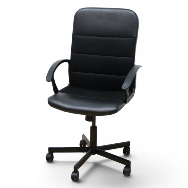 中古オフィスイケアの通販｜ビックリユース