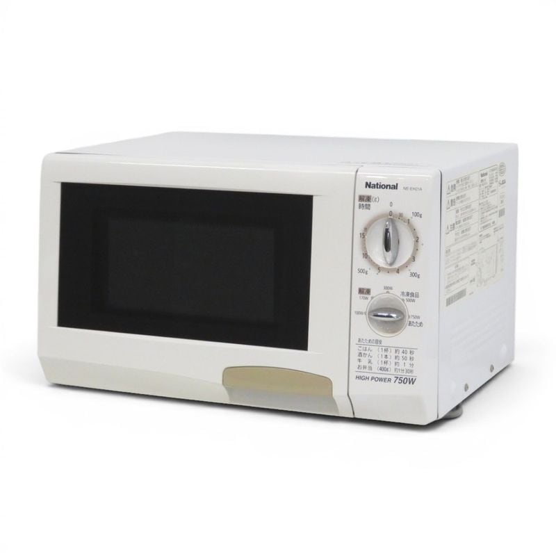 無印良品 電子レンジ 500W MO-MJ19A ターンテーブル 単機能レンジ 温め