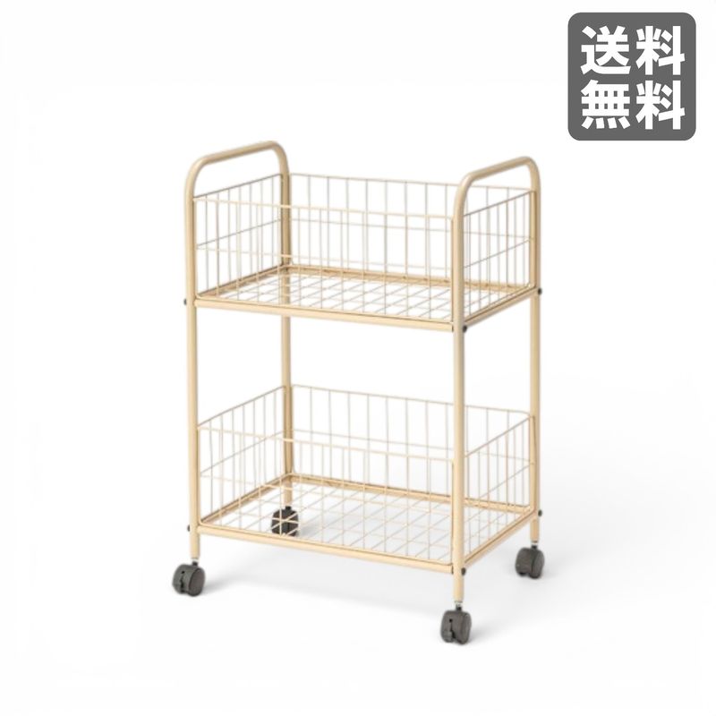 【新品】キッチンワゴン ベージュ キャスター付き 2段 BR002-001645｜オフィス家具のビックリユース