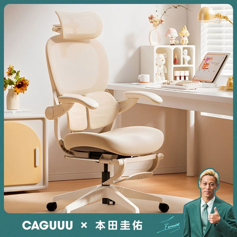 【新品】CAGUUU AXISU アクシス エアリーライト オフィスチェア ベージュ メッシュ mj00251105001004｜オフィス家具のビックリユース