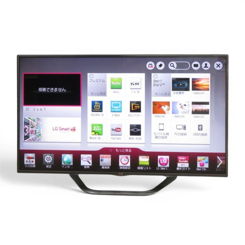 【中古】LG 60V型 液晶テレビ 60LA6200-JD ブラック ディスプレイモニター LED  中古オフィス家電 YH21996