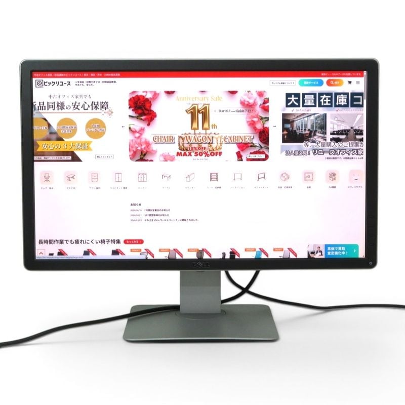 【中古】デル 23.8型 4K 液晶モニター P2415Qb ブラック ノングレア  フルHD IPSパネル 中古オフィス家電 YH21998-1