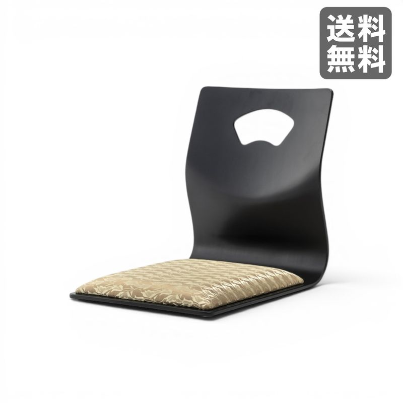 【新品】お座敷チェア ゴールド 座布団付き BR002-002553　｜オフィス家具のビックリユース