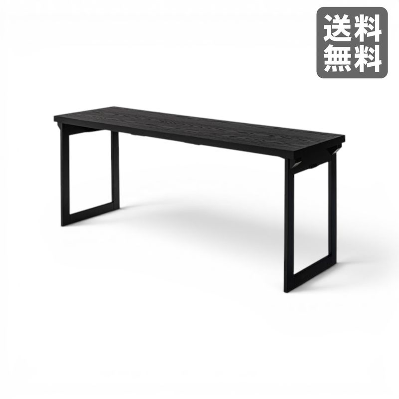 無印良品 MUJI 折り畳みテーブル DST-14601-120 ナチュラル 幅1200