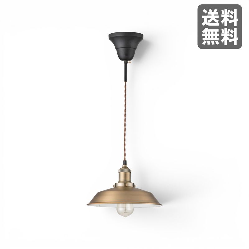 【新品】ライト　BR002-003153　｜オフィス家具のビックリユース　BR002-003153　｜オフィス家具のビックリユース
