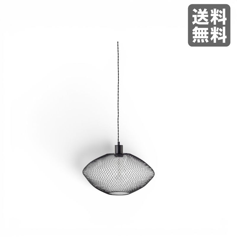 【新品】ペンダントライト 菱形 ブラック メッシュ モダン BR002-003146　｜オフィス家具のビックリユース
