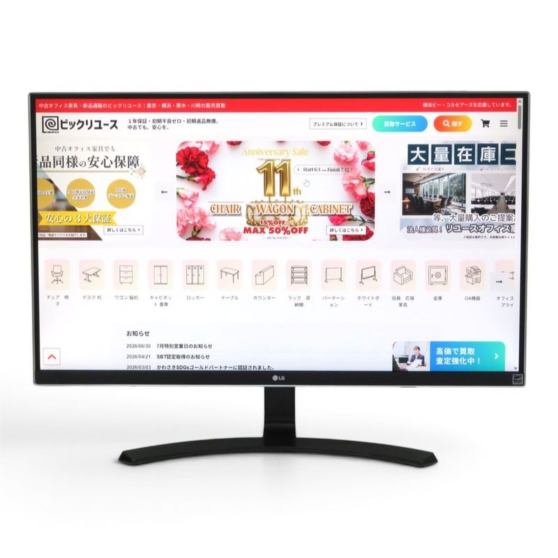 【中古】LG 27インチ 4K 液晶モニター 27UD68-P ブラック 2017年製 ノングレア フリッカーフリー 中古オフィス家電 YH22010