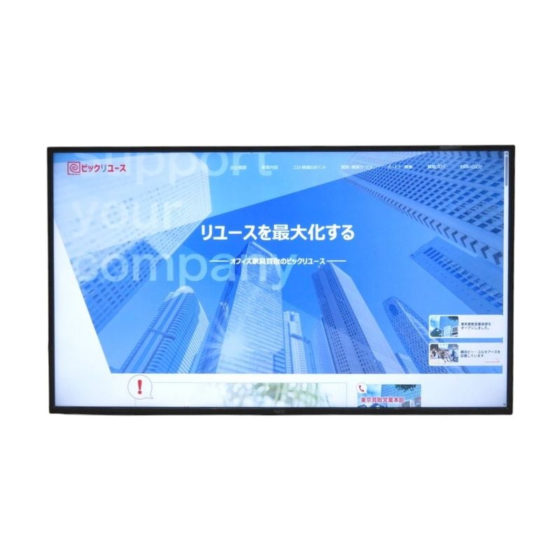 【中古】NEC 液晶モニター E437Q 43型 ブラック 液晶ディスプレイ 業務用モニター リモコン無し 中古オフィス家具 KK21846