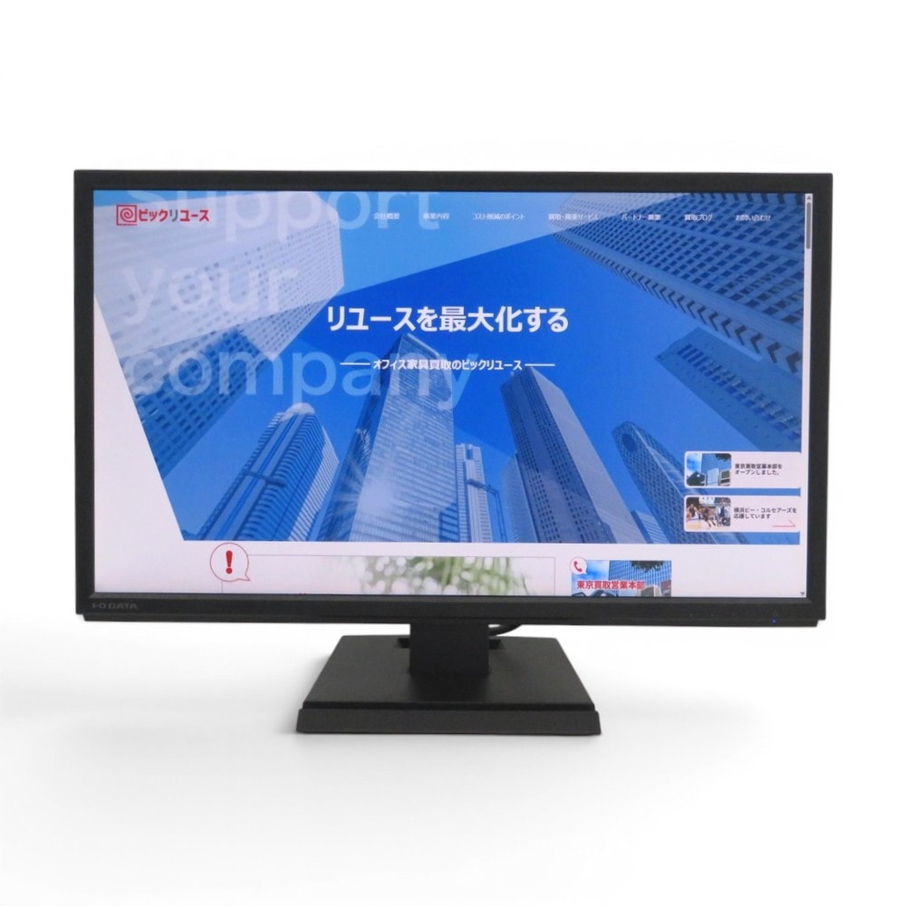 中古】I-O DATA アイオーデータ LCD-AH221EDB 21.5型 液晶モニター