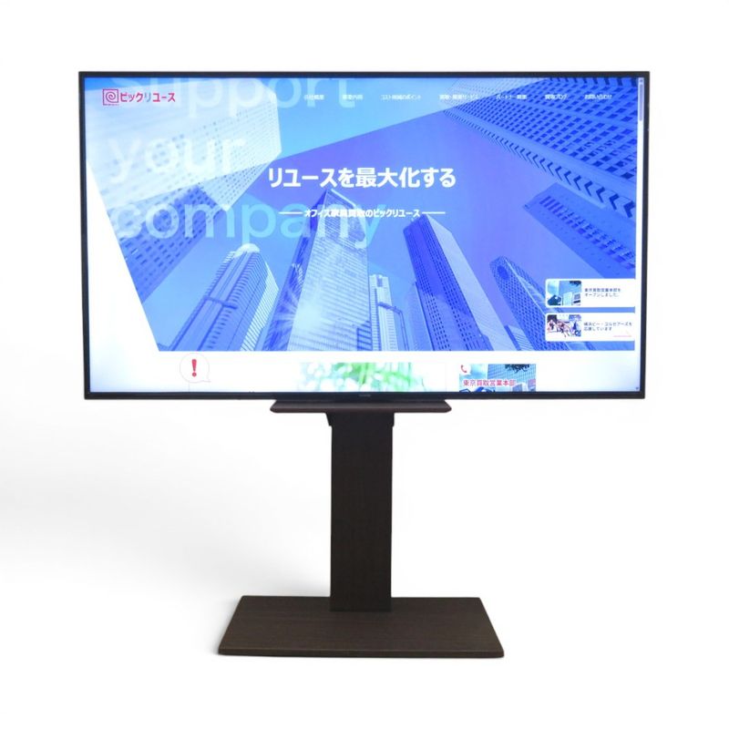 【中古】アイリスオーヤマ 液晶テレビ 65UB10PC 2023年製 ブラック 65V型 スタンド付き テレビ 4K リモコン 中古オフィス家電 KK22093-2 