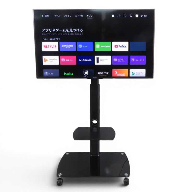 中古】 ハイセンス 43v型 液晶テレビ 43A50 スタンド無し リモコン付き