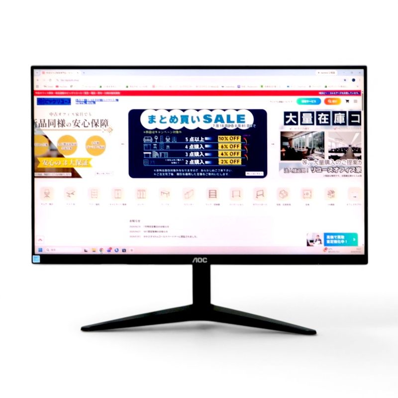 中古】DELL モニター P2719HC 27インチフルHD USB-C対応 ブラック USB