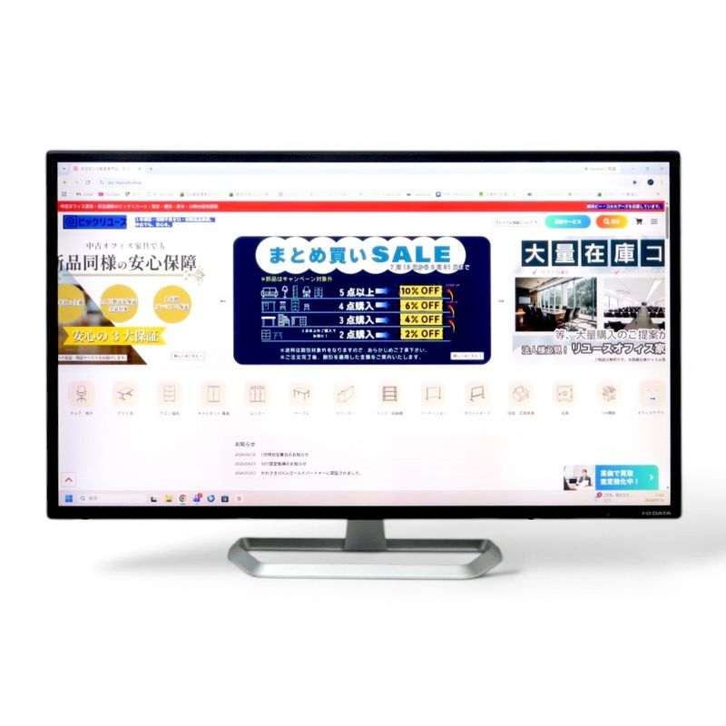 LG 27インチ 液晶モニター 27UD58-B ブラック LED ノングレア 高画質