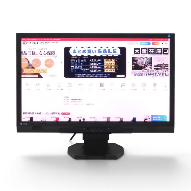 中古】DELL モニター P2719HC 27インチフルHD USB-C対応 ブラック USB