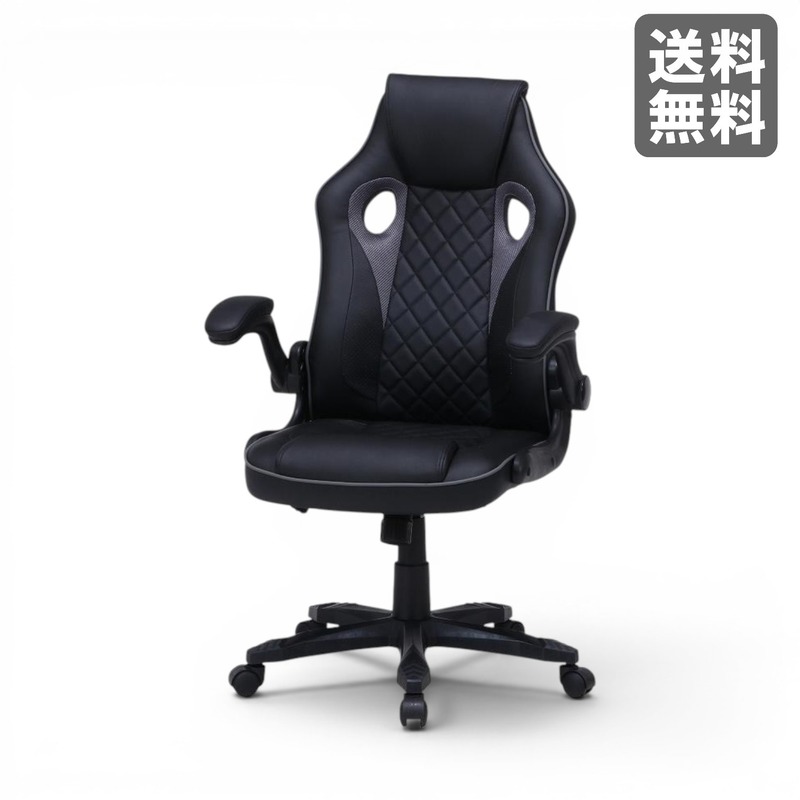 【新品】ゲーミングチェア シグナル ブラック グレー 肘跳ね上げ式 合成皮革　BR004-000003　｜オフィス家具のビックリユース