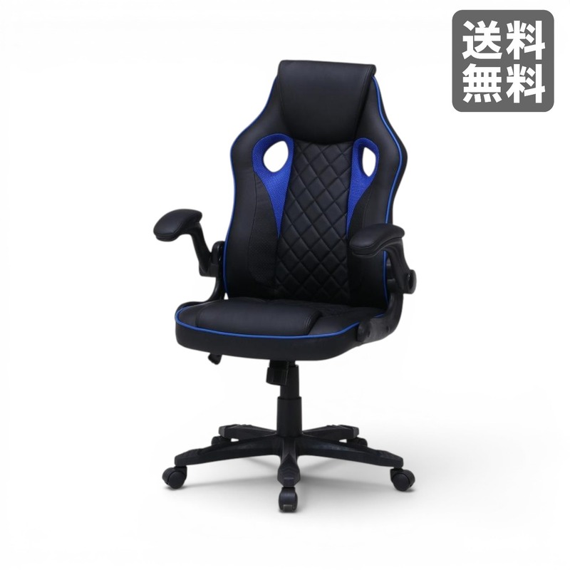 新品】オフィスチェア ブルー 送料無料 BR004-000005 ｜オフィス家具の