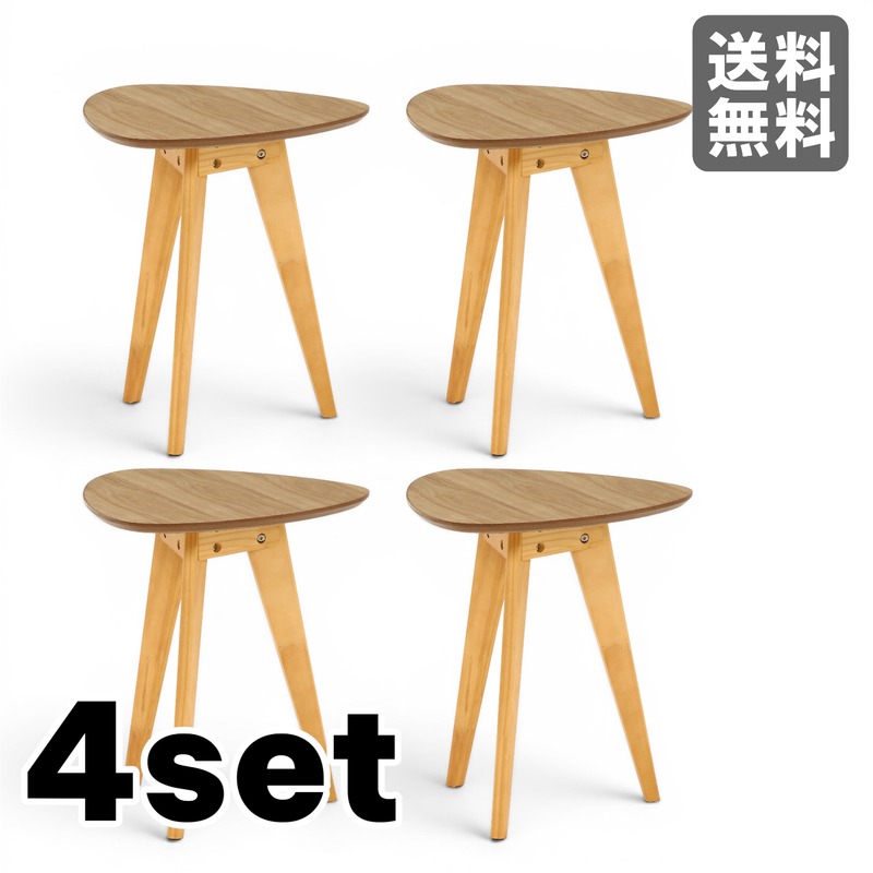【新品/4個セット】コーヒーテーブル 木製 ナチュラル 北欧デザイン サイドテーブル　BR004-000155　｜オフィス家具のビックリユース