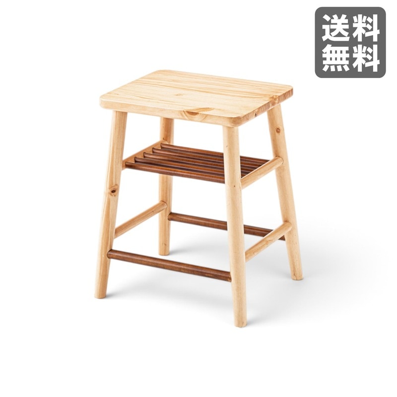【新品】木製スツール ナチュラル 座高45cm 北欧デザイン　BR002-001115　｜オフィス家具のビックリユース