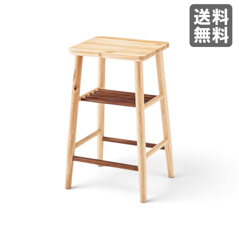 【新品】ハイスツール 木製 ナチュラル 座高60cm　BR002-001116　｜オフィス家具のビックリユース