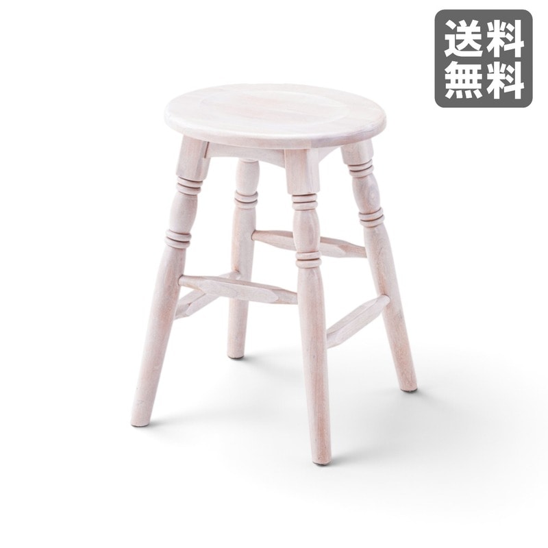 【新品】天然木スツール 楕円座面 ホワイト クラシックデザイン　BR002-001118　｜オフィス家具のビックリユース