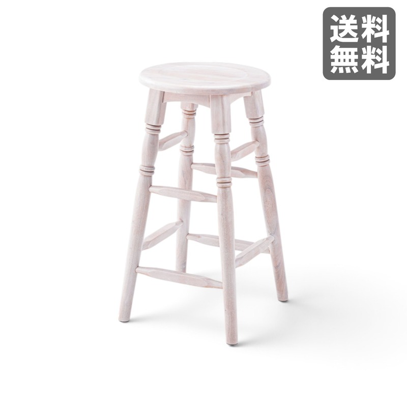 【新品】天然木スツール ホワイト クラシックデザイン ハイタイプ　BR002-001120　｜オフィス家具のビックリユース