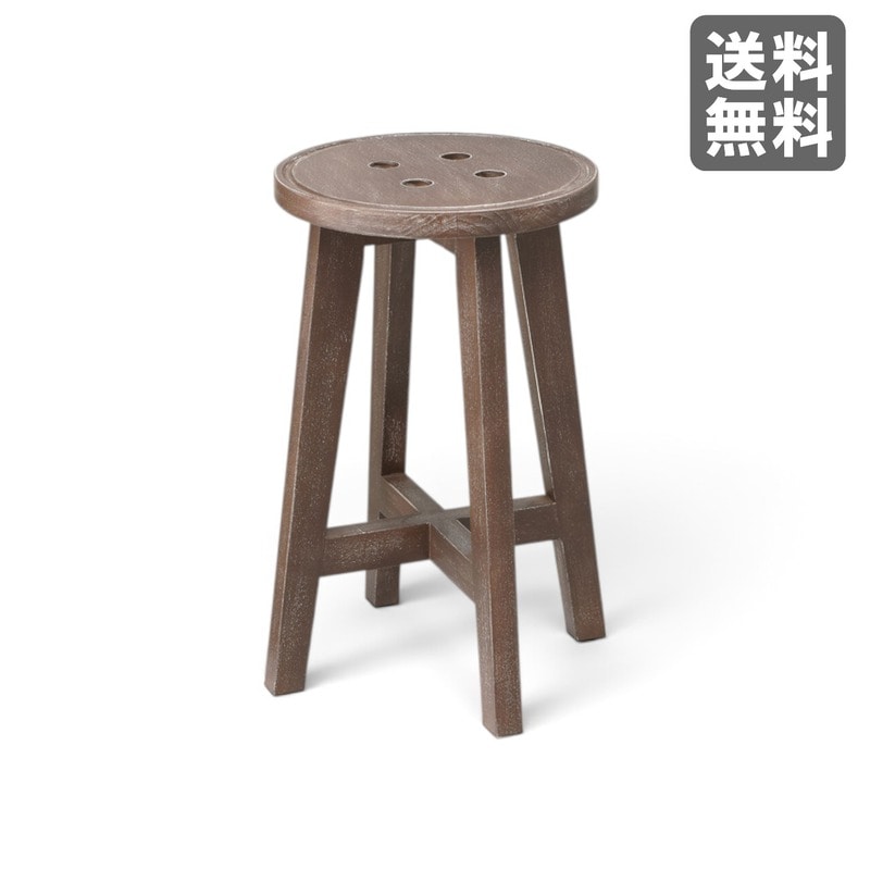【新品】 ボタンデザインスツール ウッド ブラウン 天然木 北欧デザイン　BR002-001121　｜オフィス家具のビックリユース