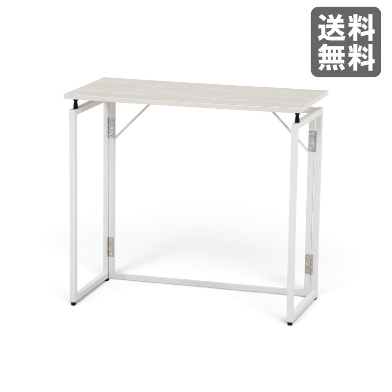 【新品】折りたたみデスク ホワイト 木目天板 幅80cm　BR004-000091　｜オフィス家具のビックリユース