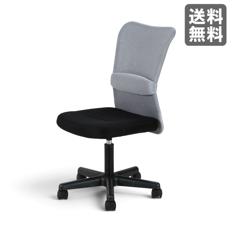 【新品】オフィスチェア ハンター グレー メッシュ デスクチェア 肘無し　BR004-000010　｜オフィス家具のビックリユース