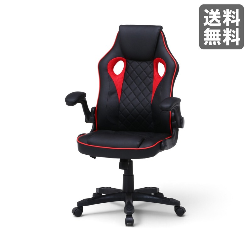 【新品】ゲーミングチェア シグナル レッド×ブラック 肘跳ね上げ PUレザー　BR004-000011　｜オフィス家具のビックリユース