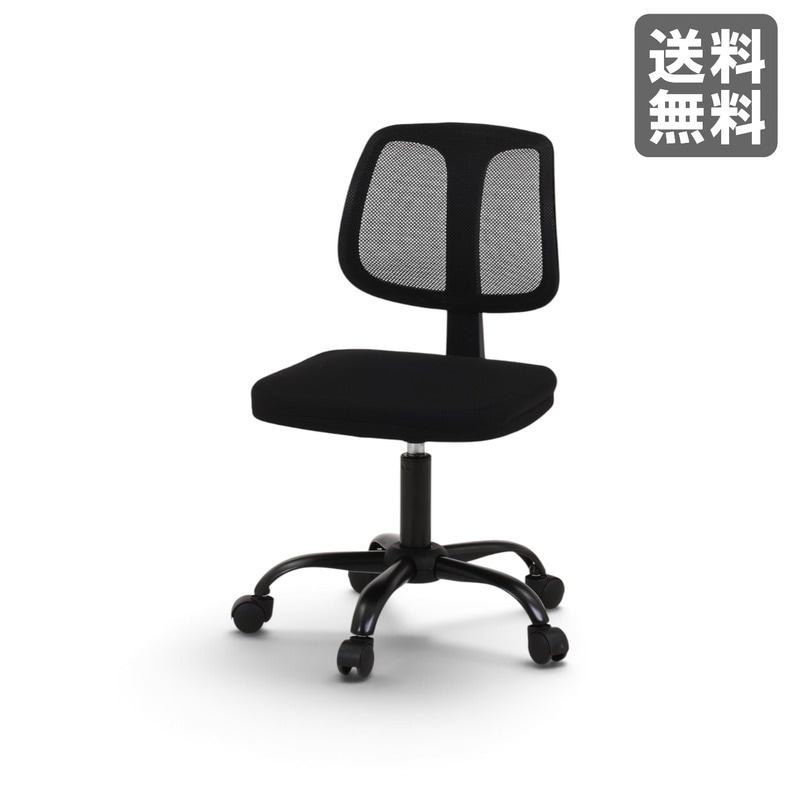 【新品】ライカ オフィスチェア ブラック 肘無し メッシュ BR004-000018　｜オフィス家具のビックリユース