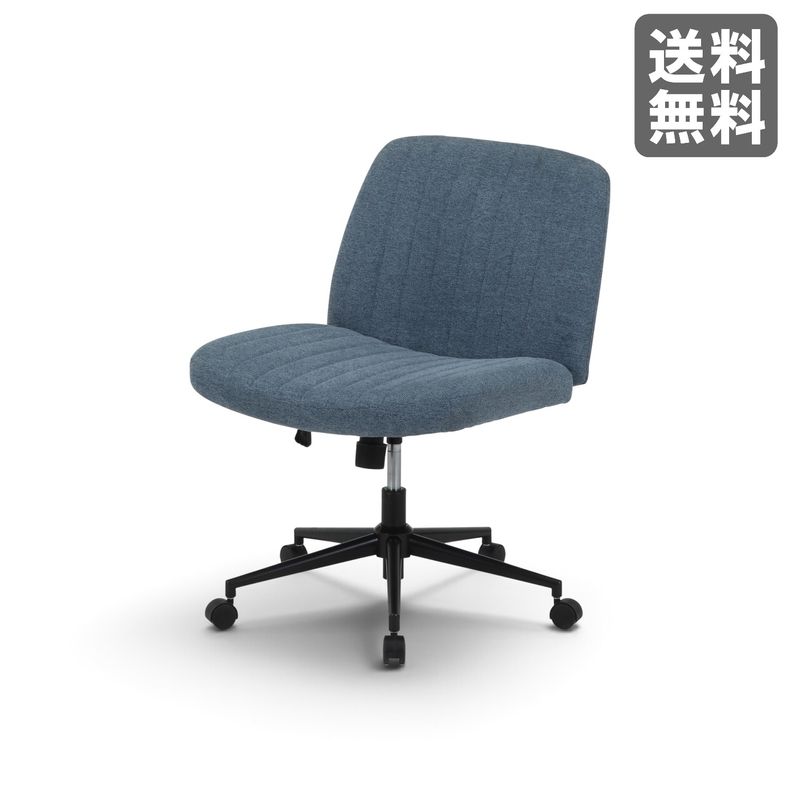 【新品】オフィスチェア ブルー 肘無し 横幅広め ファブリック　BR004-000020　｜オフィス家具のビックリユース