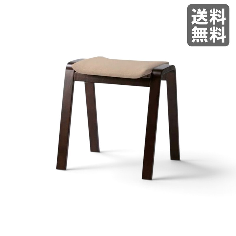 【新品】スタッキングスツール ベージュ 木製 コットン生地　BR002-001204　｜オフィス家具のビックリユース