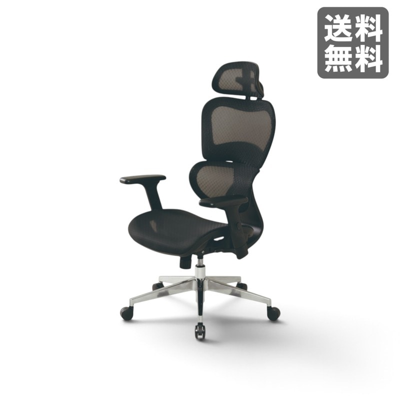 【新品】ヘッドレスト付き オフィスチェア ブラック ランバーサポート メッシュ張り　BR001-000102　｜オフィス家具のビックリユース