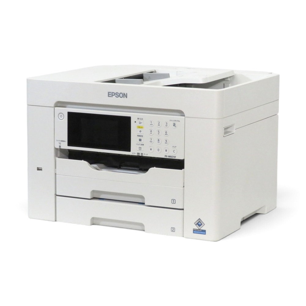 ビジネスプリンター エプソン コピー 機 インクジェットプリンター fax