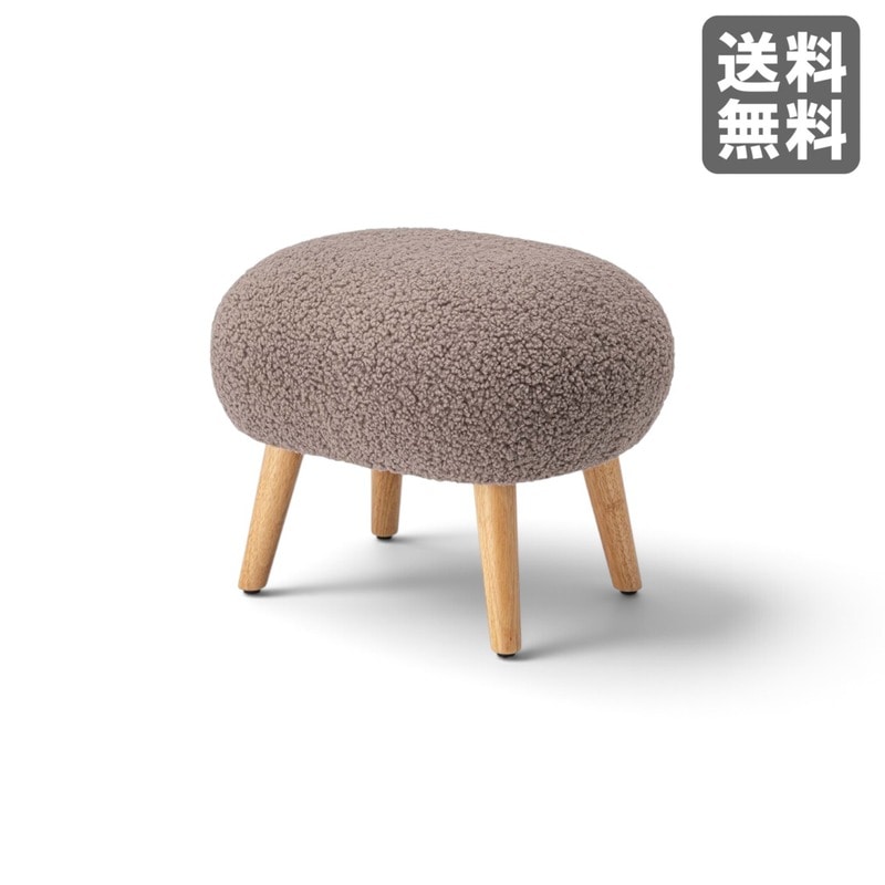 中古/4脚セット】秋田木工 スツール No.202 剣持勇 ブナ材 WN