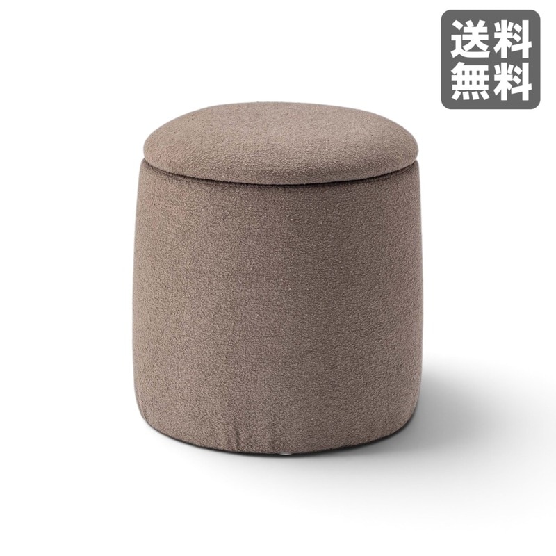 中古】4脚セット 無印良品 ポリプロピレン スタッキングスツール