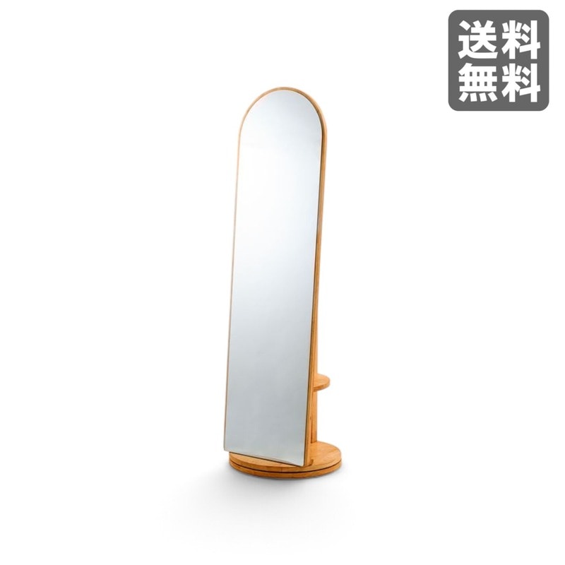 新品】360度回転ミラー 姿見 鏡台 ブラウン 天然木 北欧スタイル BR002