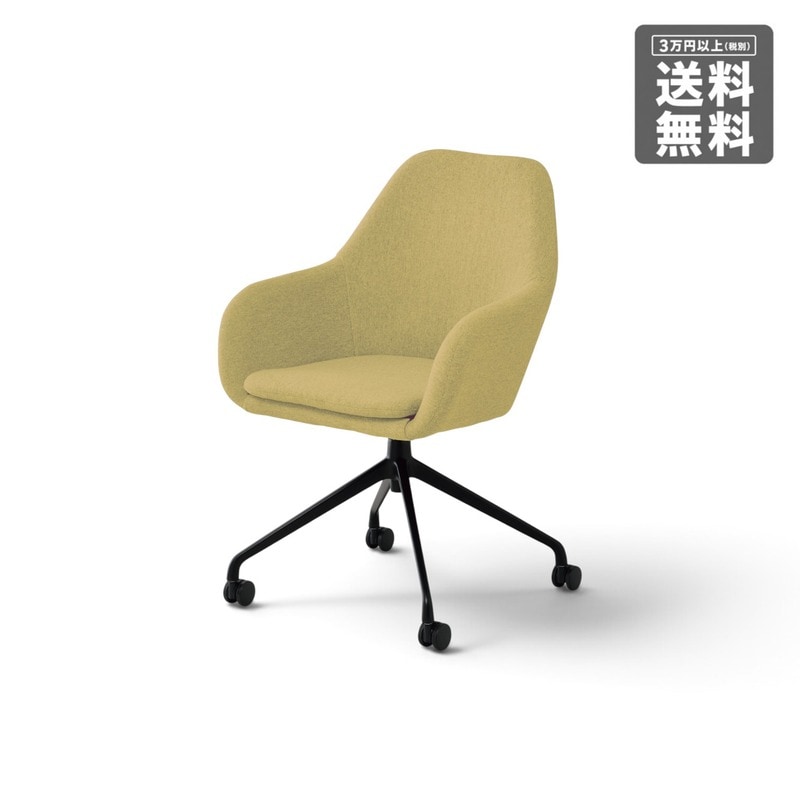 【新品】ミーティングチェア キャスター付き グリーン ファブリック 北欧スタイル BR001-000104　｜オフィス家具のビックリユース