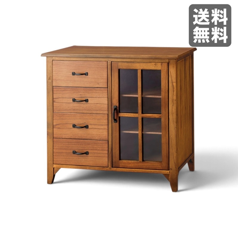 アフリカンスタイル 木製キャビネット 4引き出し 新品】木製キャビネット ガラス扉 4段引き出し ブラウン 北欧スタイル
