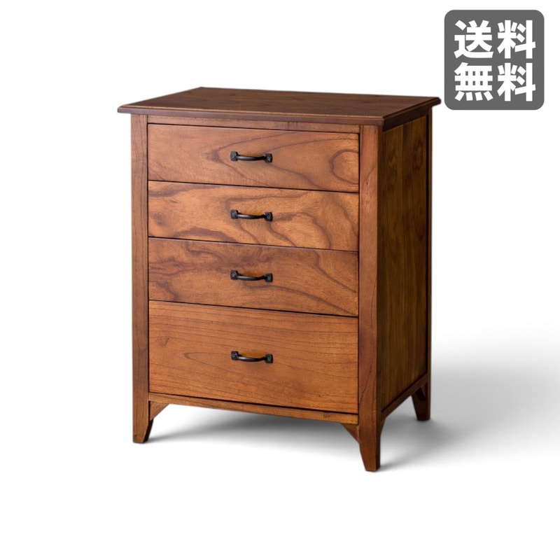 箪笥 木製 ミニチェスト 和モダンかわいい木製収納ミニチェスト2点 小